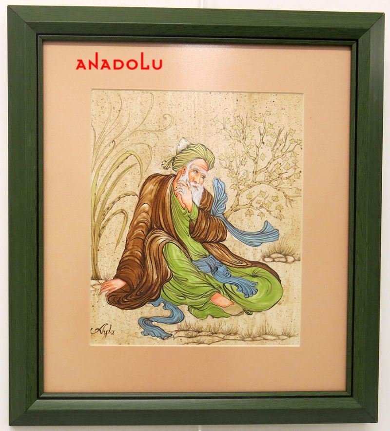 Özel Minyatür Eğitimleri Adana Özel Minyatür Eğitimleri Adana Özel Minyatür Eğitimleri Adana