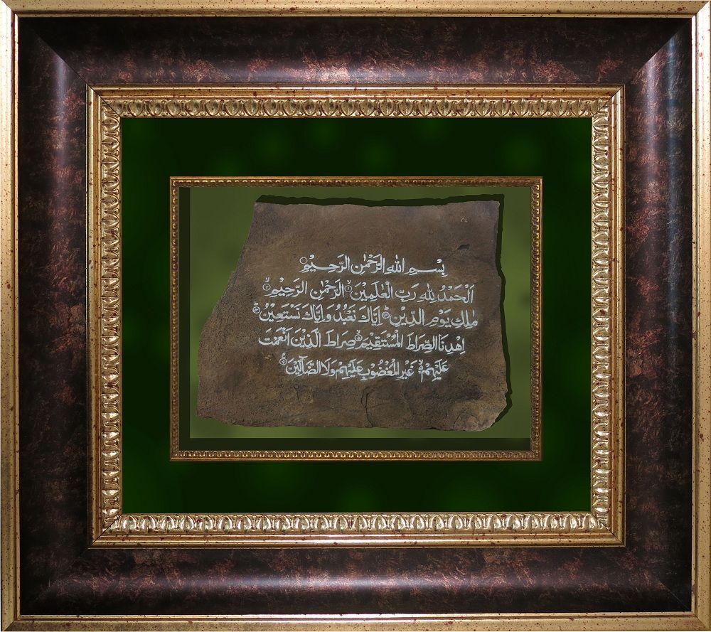 Hat Eğitimlerimiz Adana Hat Eğitimlerimiz Adana Hat Eğitimlerimiz Adana Hat Eğitimlerimiz Adana Hat Eğitimlerimiz Adana